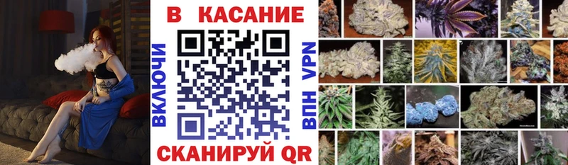 Наркошоп Бугуруслан МЕТАМФЕТАМИН  КОКАИН  ГАШИШ  МАРИХУАНА 