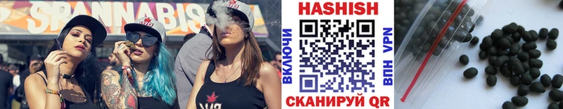 купить  сайты  Бугуруслан  ГАШИШ ice o lator 
