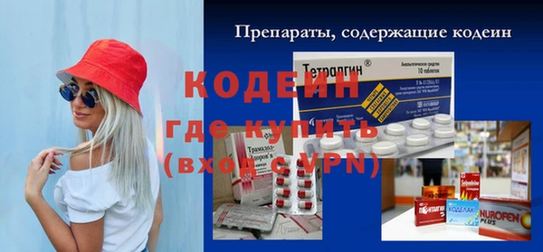 твердый Балахна