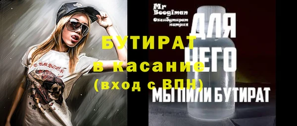 твердый Балахна