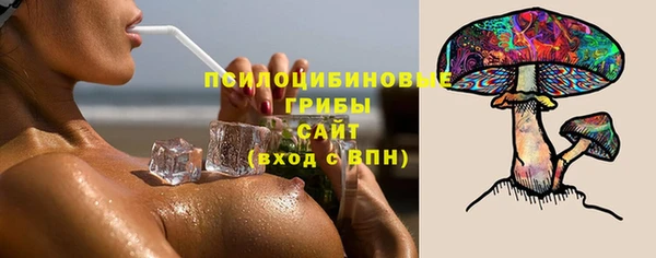 синтетический гашиш Баксан