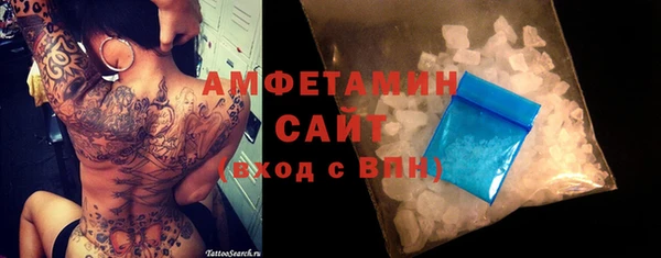 твердый Балахна