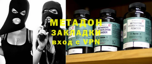 твердый Балахна