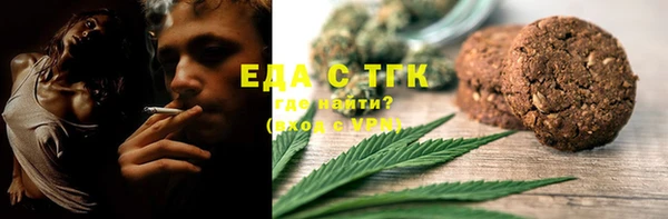 прущая мука Балабаново