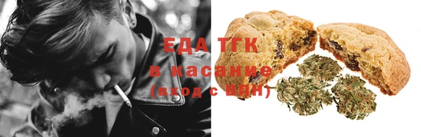 твердый Балахна