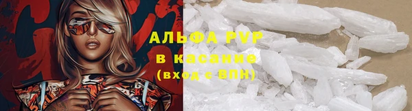 синтетический гашиш Баксан