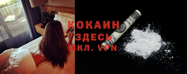 прущая мука Балабаново