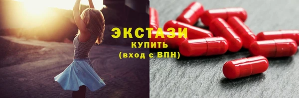 прущая мука Балабаново