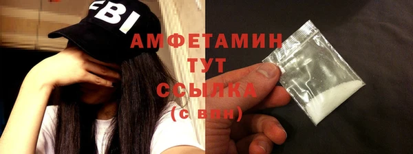 твердый Балахна