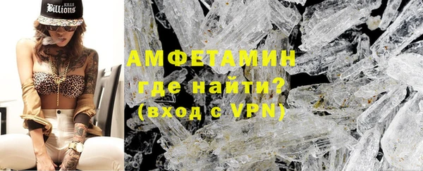 синтетический гашиш Баксан