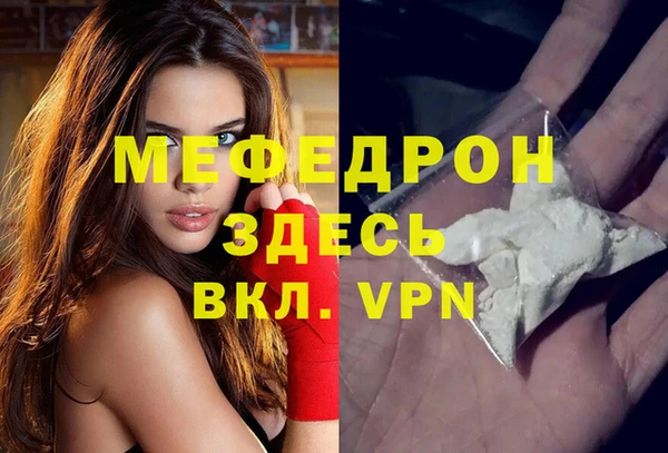 твердый Балахна