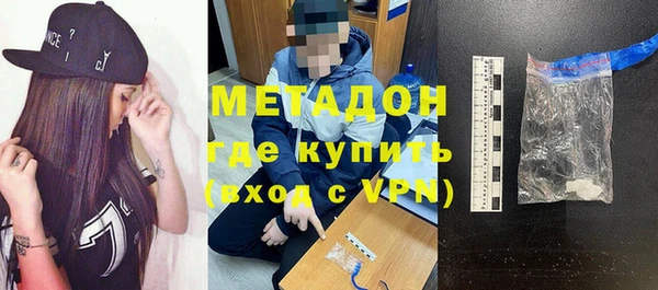 прущая мука Балабаново