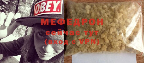 синтетический гашиш Баксан