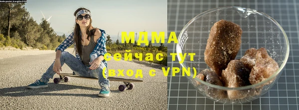 твердый Балахна