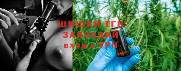 прущая мука Балабаново