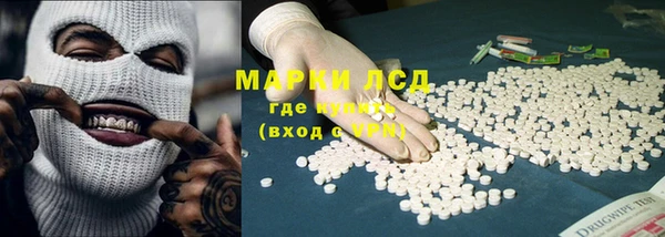 прущая мука Балабаново