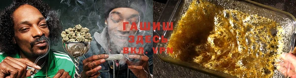 прущая мука Балабаново