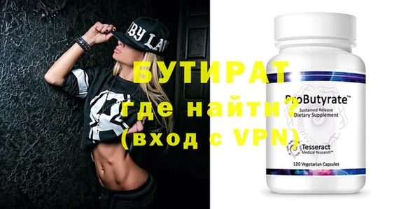 прущая мука Наволоки