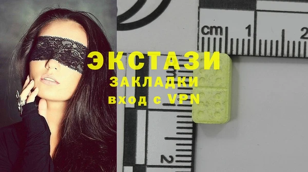 таблы Надым