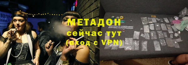 прущая мука Балабаново