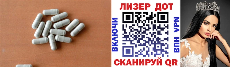 Лсд 25 экстази кислота закладка Бугуруслан
