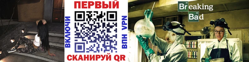 площадка наркотические препараты Бугуруслан МЕТАМФЕТАМИН винт как найти закладки